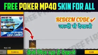 FF New Redeem Code || Today Redeem Code Free Fire || Poker Mp40 Redeem Code || New Redeem Code Today