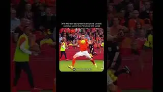 Сборная Нидерландов по футболу — одна из самых уважаемых команд в истории Чемпионат...