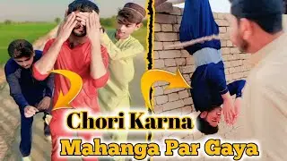 Chori Karna | Mahanga Par Gaya😛 Funny video #comedy video