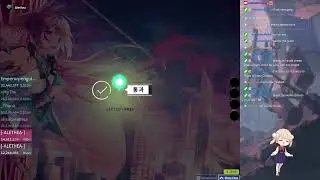 osu!  Nanashi Mumei - A New Start | Twitch VOD