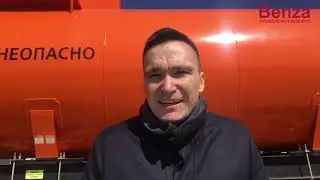 Прицеп-топливозаправщик спустя 4 года после поставки