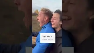 Жиза? 🤣  #юмор #антонжижин