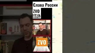 Арифметика по Арестовичу ) 12 полетело 18 сбили ))