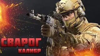 ОПЕРАТИВНИК 