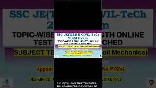 SSC JE Civil Tier-1(Tech) Online Test Series||Topic Test 06 is Live