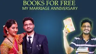 Books for free l புத்தகங்கள் இலவசம்