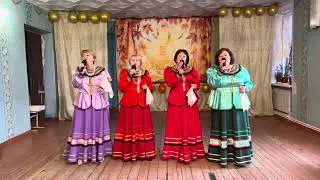 «Село родное»