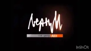 Lean-M OOO/Sony Pictures Television (2015)