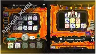 Random dice гайд колоды как у демонов для пвп