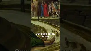 Что символизировали зайцы в эпоху Возрождения  