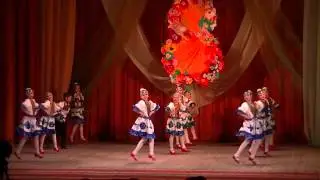 образцовый хореографический ансамбль РАДУГА