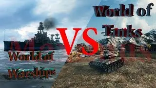 Wot VS WoWs