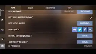 Вот что называется хороший тимейт/Свтретил читера в Standoff 2