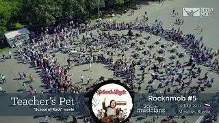 School of Rock - Teacher's Pet (Rocknmob #5)
