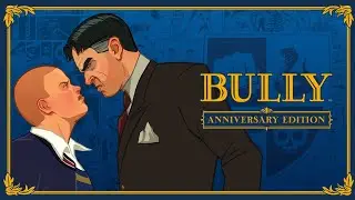 BULLY (SINIFTA KALICAZ)