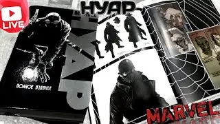 MARVEL Нуар полное издание ▷ подробный обзор