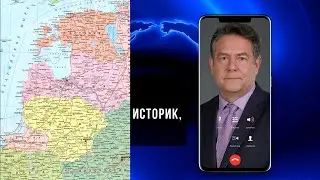 Lithuania. Instructions for use