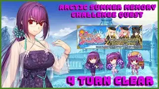 [FGO NA] Arctic Summer World CQ: Arctic Summer Memory - Scathach Skadi (Ruler) 4 Turn Clear