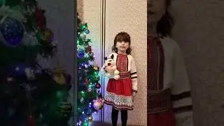 Чепель Вероніка- пісня «Хай Ісус мале дитя благословляє» («Різдвяні вертепи» - 2024)