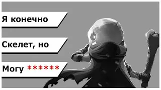САМАЯ МИЛАЯ ИГРА ПРО СКЕЛЕТА|Skull The Hero Slayer|Обзор д3била