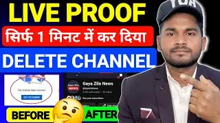 YouTube Fix This channel Does not exist Solution 2026 | Recovery YouTube channel | rkhelps official