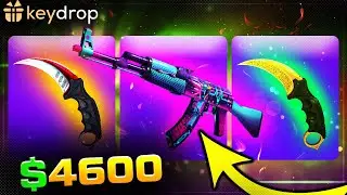 KEYDROP HIGH PROFIT AT CASE BATTLE! Keydrop Giveaway, Keydrop Promo Code 2024