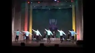 Ансамбль 