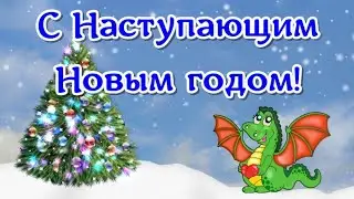 Песня «Русская метелица» автор Владимир Глазунов! С наступающим новым годом!!!