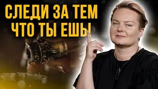 Как узнать что с вами сделали ЭТО⁉️ НЕ ПОВТОРИТЕ ЭТУ ИСТОРИЮ❗️