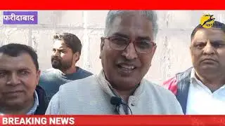 हरियाणा कौशल रोजगार निगम भंग करने व कच्चे कर्मियों को पक्का करने हेतु धरना प्रदर्शन