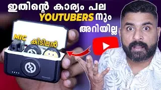 Best Wireless Mic For YouTube | Best Mic For YouTube | Wireless Mic ⚡ Hollyland Lark M2!