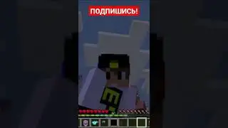 Майнкрафт Хаги Ваги в ловушках 