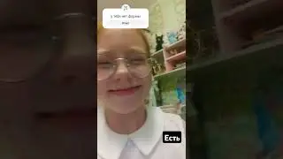 #ксень