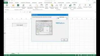 Экранная лупа на UserForms VBA, увеличение картинки под курсором