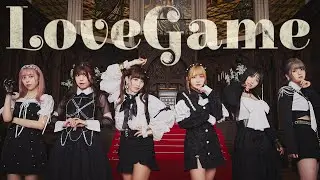 Love Game / おこさまぷれ〜と。【MV】