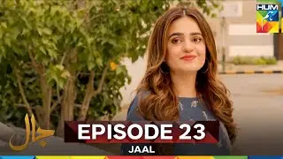Jaal  Episode 23