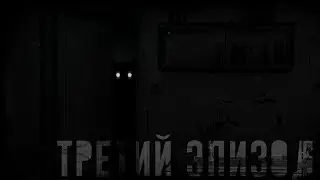 дождались | Зайчик | Стрим 8.01