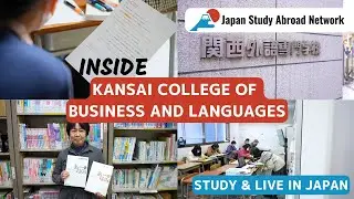 Kansai College of Business and Languages | Study & Live in Japan