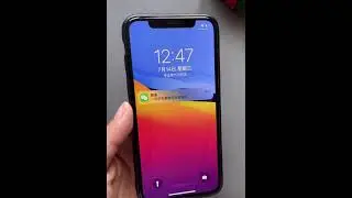 How to change the sound for Wechat Message, Call, Video Alert 怎么更换微信的来电和消息的铃声 