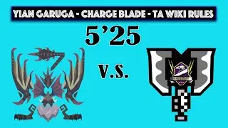 MHW Iceborne - 5'25 Charge Blade Solo - TA Wiki Rules - Yian Garuga - First ever speedrun attempt
