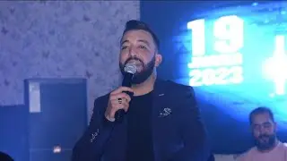 أنس غلاب - دابا يحن مولانا