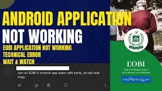 EOBI APPLICATION | FIRST ANDROID APPLICATION | #eobi