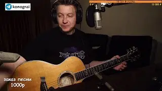 Порнофильмы - Я так соскучился. Исполняет Роман Конограй.