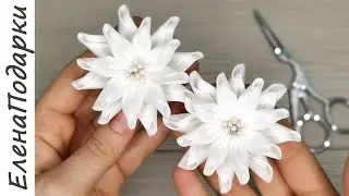 🌸 ЦВЕТЫ ИЗ ФОАМИРАНА 🌸 EVA Foam Paper Flowers 🌸 мастер-класс ЕленаПодарки