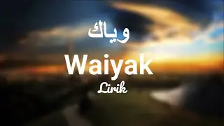 Waiyak Hj. Romlah Hasan (Lirik)