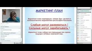 Дебют Марина Пономаренко+Майя 2016 01 10 19 01 48 311