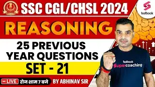 SSC CGL 2024 |SSC CGL Reasoning Previous Year Questions #21 SSC CGL Reasoning Classes By Abhinav Sir