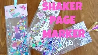 Tutoriel Marque pages 