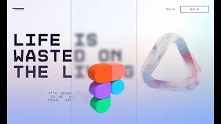 Анимация в Figma // экран Landing Page //
