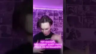 Я ЛЮБЛЮ ЛАПАТЬ СУ